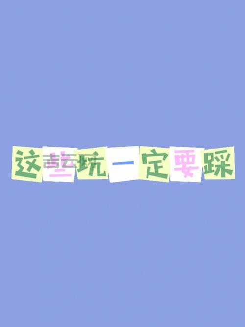 域名论坛哪个好？内行人告诉你怎么选不踩坑！