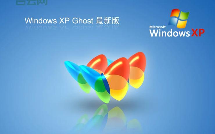 番茄花园win7怎么安装？新手也能快速学会！