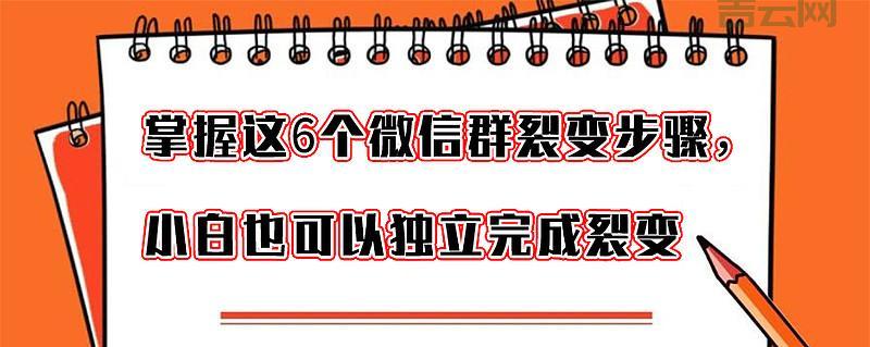 如何获取窗口句柄？这几个步骤新手也能掌握！