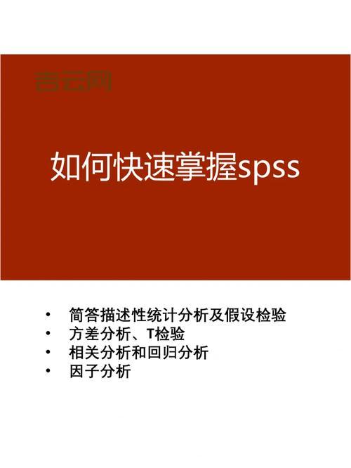 如何获取窗口句柄？这几个步骤新手也能掌握！