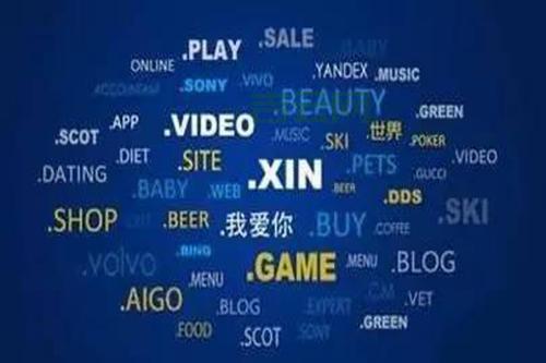 tk域名注册有什么用？这几个用途你必须知道！