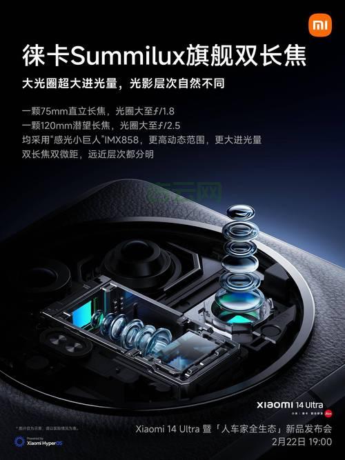 android光线传感器在哪？不同手机型号介绍！