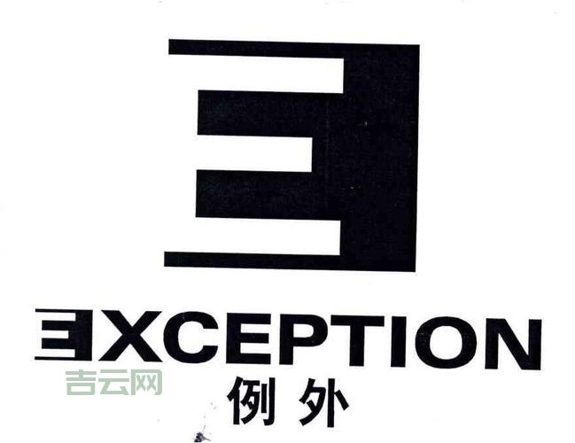 comexception