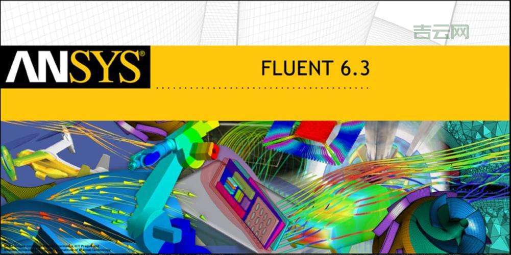 fluent安装教程来了，新手也能快速上手！