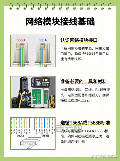 网络适配器不见了怎么恢复？这几个步骤很简单！