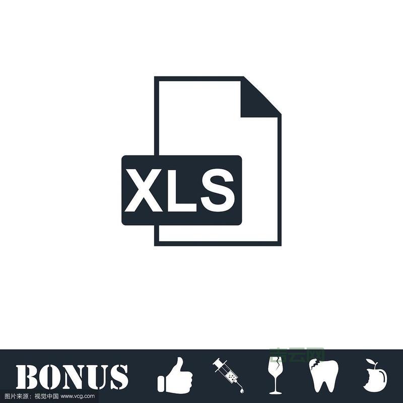 xlsd