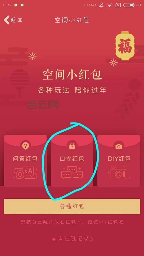 asp空间购买全攻略，手把手教你操作！