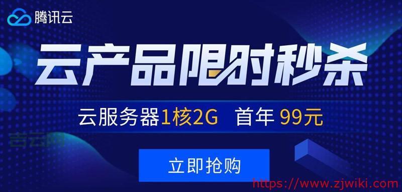 免备案cdn服务器哪家好？业内人士推荐这几家！