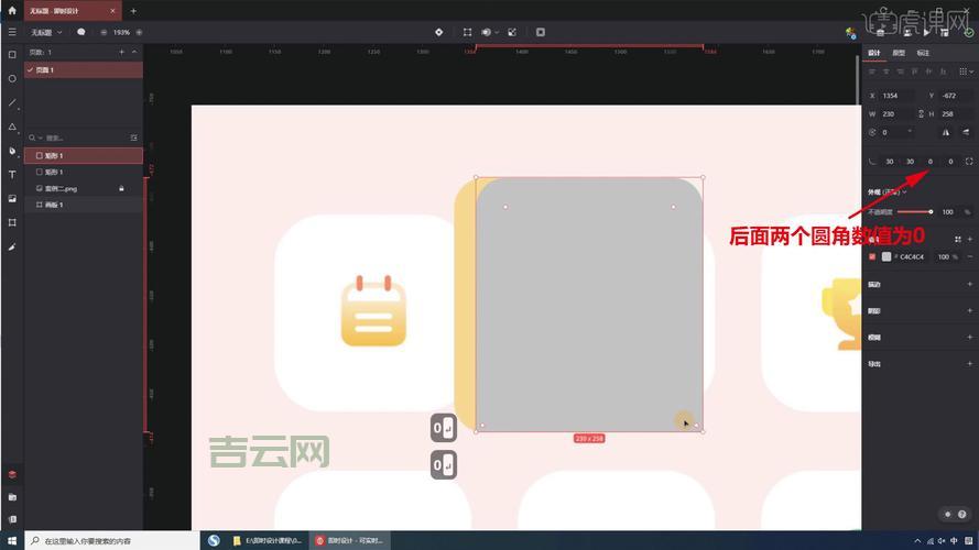 dialogarguments使用教程:从入门到精通看这篇!