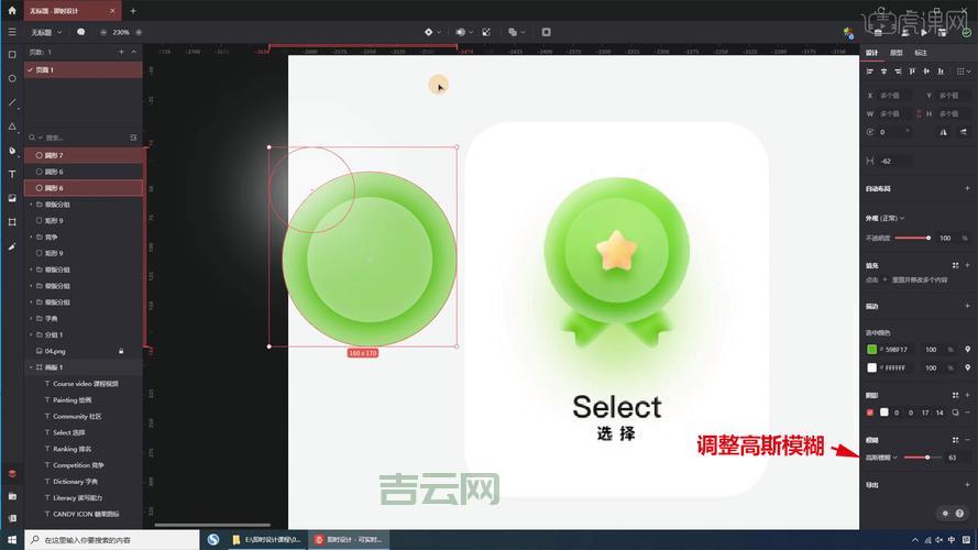 dialogarguments使用教程:从入门到精通看这篇!