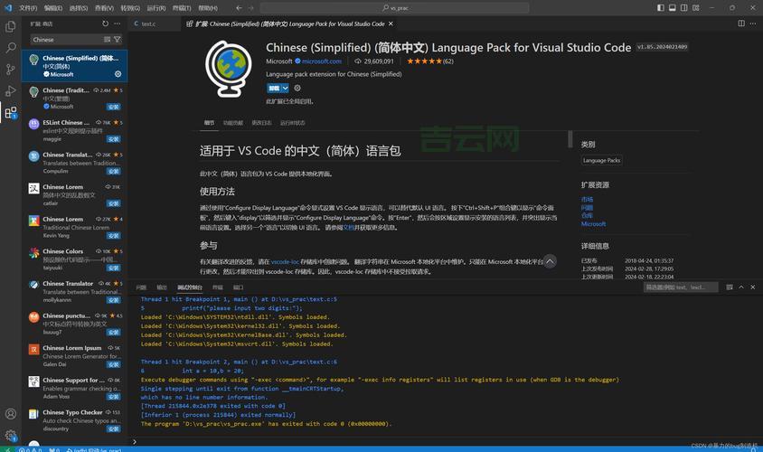 coderesources去哪找？这几个网站让你代码功力大增！