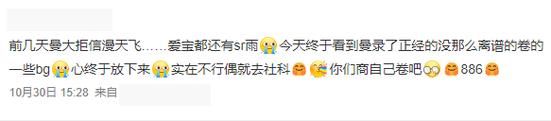 3eee有哪些优势？看完这篇你就懂了！