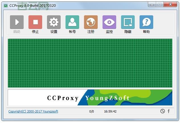 ccproxy设置后无法上网？教你几招快速排查问题！