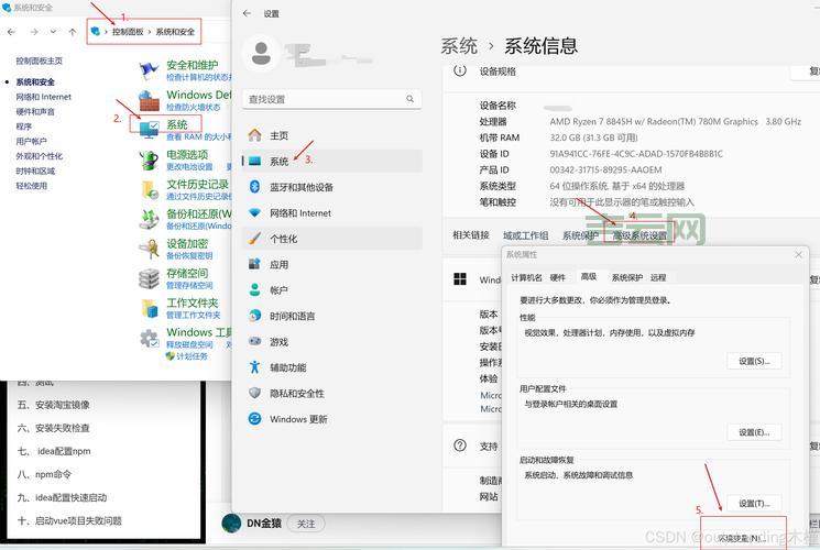 Linux安装Node.js环境配置,完整指南看
