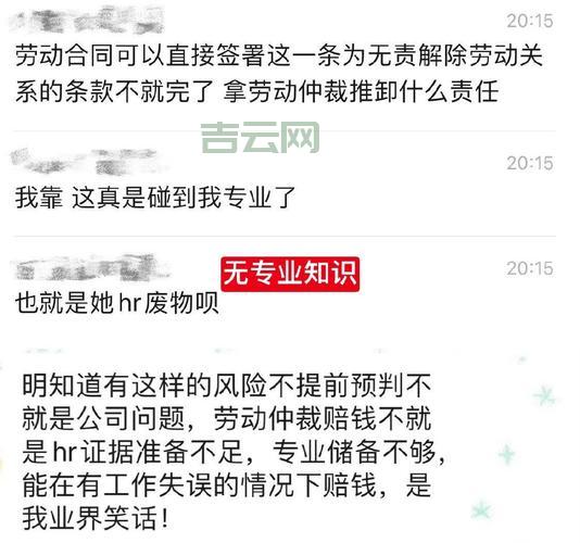 什么是assertion failed?这篇文章让你彻底搞懂!
