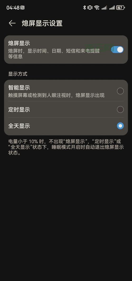 想关闭实时调试怎么办？几个步骤轻松搞定！