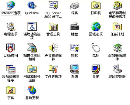 代替iis