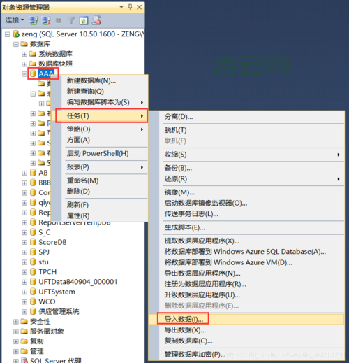 mdb查看器怎么用？新手快速上手mdb文件查看！