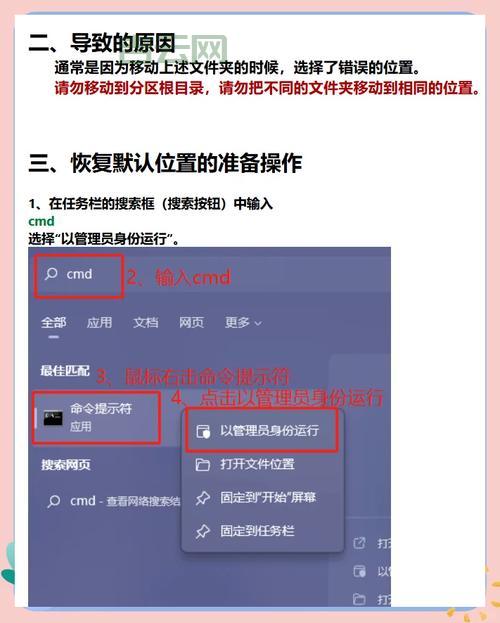 contentwindow获取失败怎么办？教你几招轻松解决！