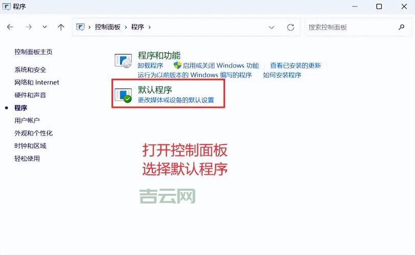 seekg如何使用?文件读取位置设置方法详解!