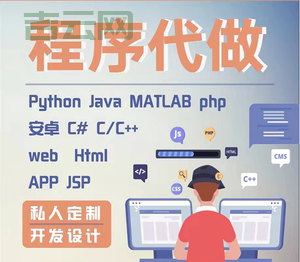 人狗大战JAVA代码咋写?新手也能看懂的教程!