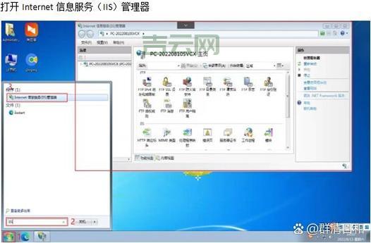 网络文件服务器怎么搭建？超详细步骤一看就会！