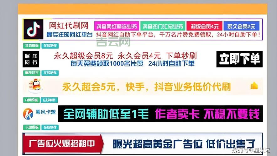 网站空间免备案靠谱吗？看完这些你就不用担心了！