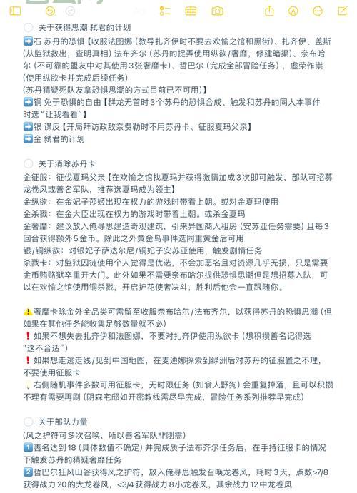 sessionscope如何选择?内行人教你避开这些坑!