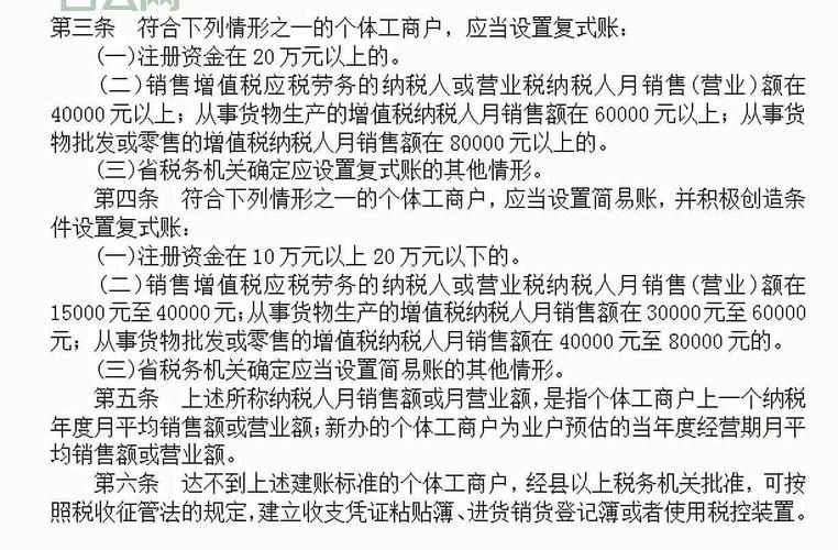 想知道个人域名备案流程？这篇文章给你讲得明明白白！