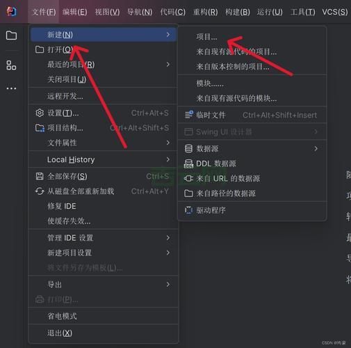 多个项目如何配置tomcat 虚拟主机？看完这篇就懂了！