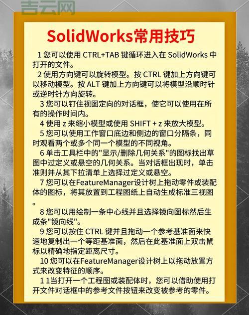 easeljs怎么用？新手入门教程看这篇就够了！