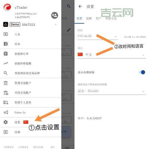 easeljs怎么用?新手入门教程看这篇就够了!
