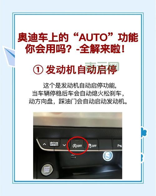 遇到autoeventwireup问题?解决方法看这里!