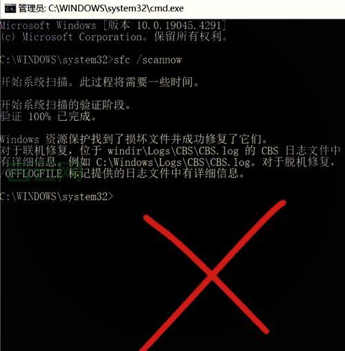 riched32.dll文件找不到？这几个方法帮你轻松搞定！