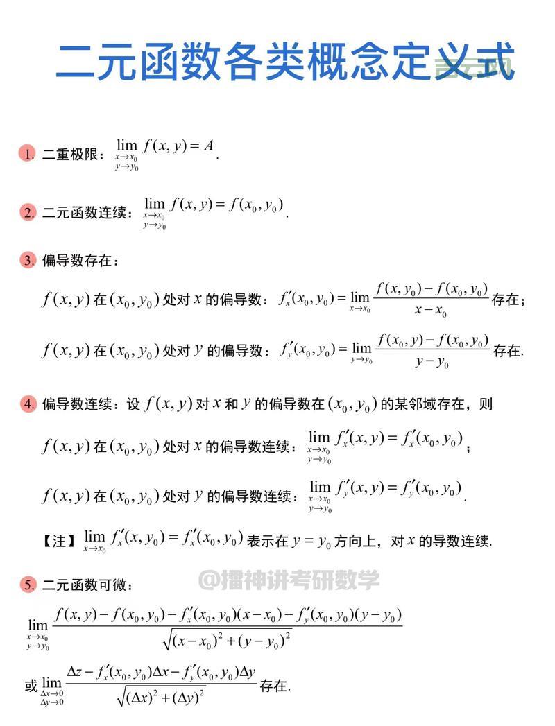 exit函数是什么意思?一文搞懂它的用法和作用!