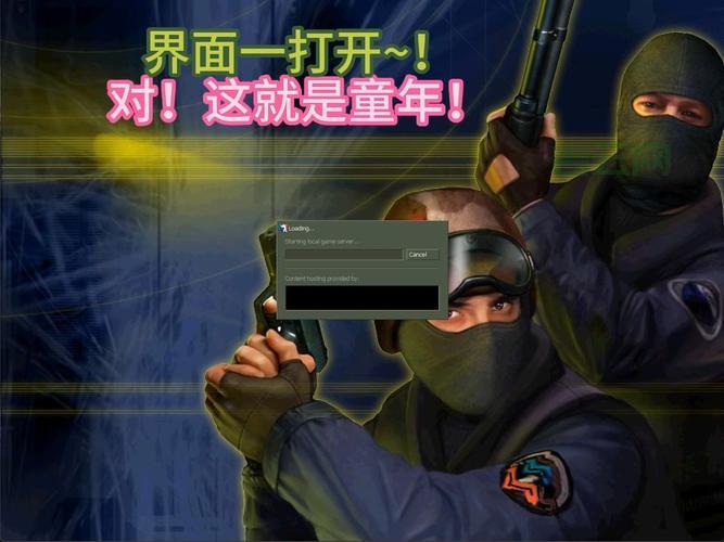 CSW是什么意思？新手小白看完这篇文章就懂了！