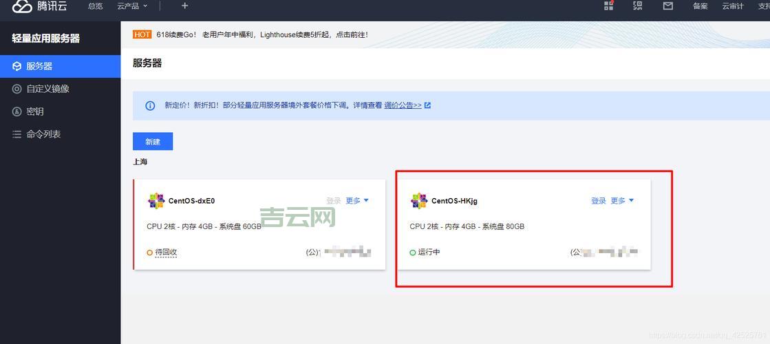 vps换ip麻烦吗？简单几步快速完成操作！