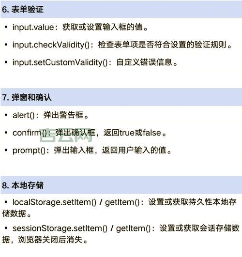 javaclone对象克隆老手都在用的技巧分享!