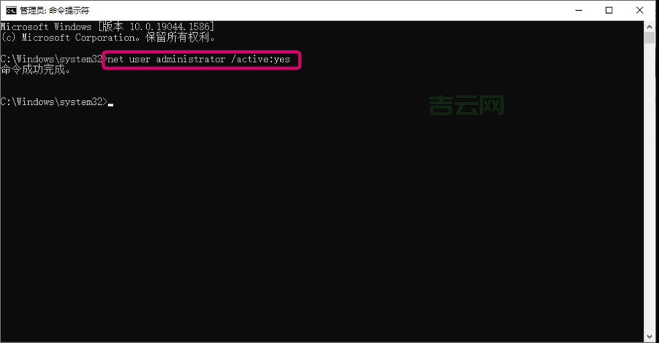 bde administrator怎么用？保姆级教程来了！