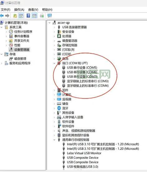 电脑缺pci device驱动？万能驱动帮你轻松解决！