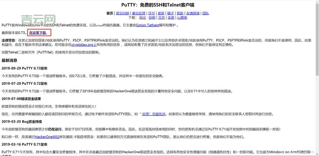 www.baodu.com是什么网站？新手小白看过来！