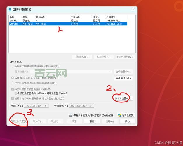 flashbackup备份失败怎么办？试试这几个解决方法！