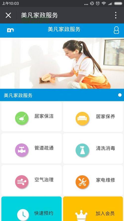 重庆电信服务器托管公司，本地专业服务更放心！