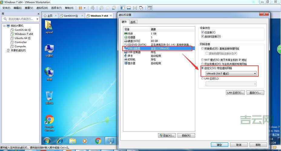 Linux 虚拟主机怎么选?新手小白看这篇就够了!