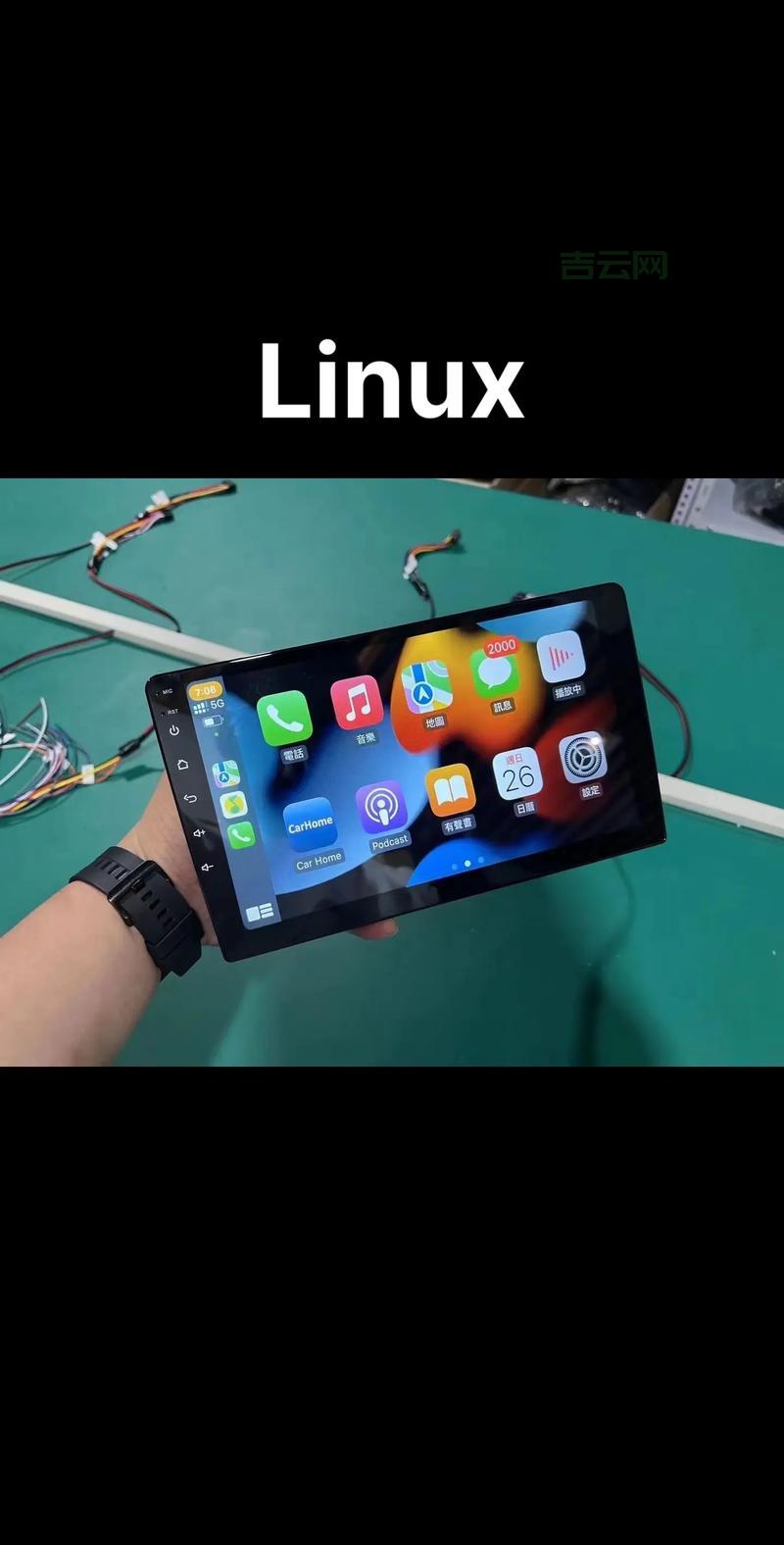 Linux 虚拟主机怎么选?新手小白看这篇就够了!