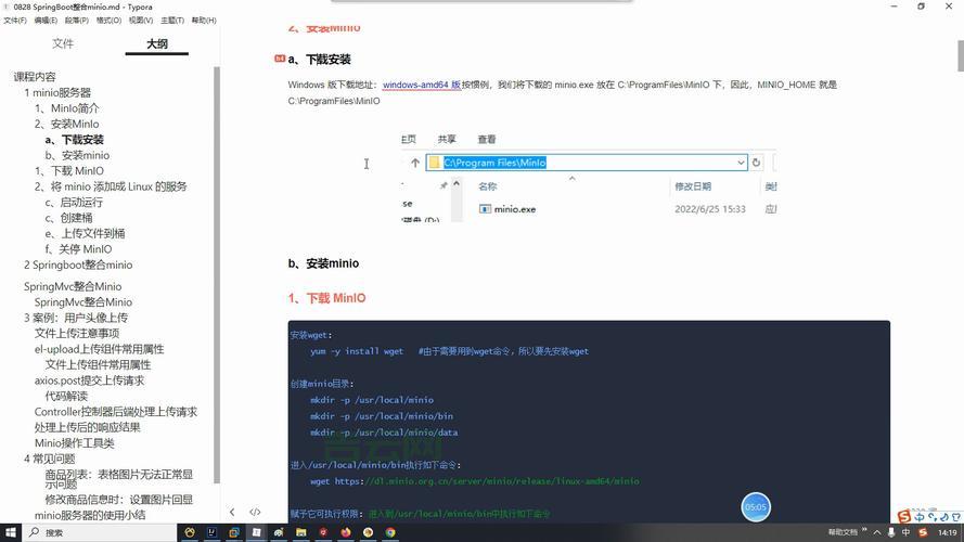 Linux 虚拟主机怎么选?新手小白看这篇就够了!