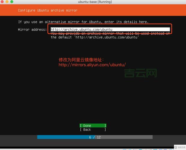 Linux 虚拟主机怎么选?新手小白看这篇就够了!