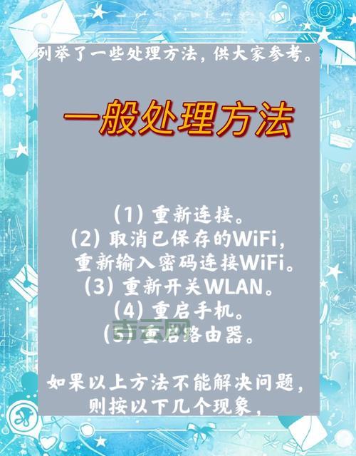 pcanywhere端口连不上怎么办？这几个方法帮你解决！