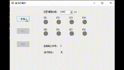 vb画图板和系统画图板哪个好用？对比一下就知道！