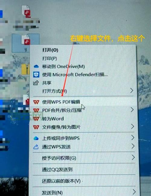 总是提示无法删除autorun.inf？掌握正确步骤很简单！